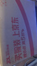 谜姬2026最新款全自动飞机杯手办加热男生性成人专用自我慰器用品玩具 实拍图