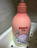 贝亲（Pigeon）贝亲儿童沐浴露 氨基酸温和清爽洁净保湿滋润桃叶精华男女通用 实拍图