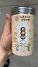 南同四海南京同仁堂四川贝母粉50g搭儿童咳川贝粉正野外生宗级特川贝止粉 实拍图