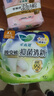 乐而雅花王抑菌清新晚安裤透气XL码5片安睡裤裤型卫生巾姨妈巾京东自营 实拍图