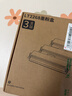 联想（Lenovo）至像LT2268三支装黑色原装小新墨粉（适用于LJ2268/LJ2268W/M7268/M7268W/M7208W Pro/熊猫Panda） 实拍图