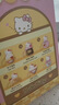 马克图布hello kitty盲盒挂件三丽鸥玩偶联名周边可爱女孩生日礼物送女友 实拍图