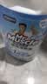 威猛先生（Mr Muscle）免刷洗 强效洁厕灵 洁厕剂 馥郁繁花型 马桶清洁 600gX2瓶 实拍图