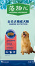 麦富迪狗粮 藻趣儿狗粮成犬粮牛肉螺旋藻 均衡营养15kg/30斤 实拍图