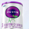 君乐宝（JUNLEBAO）至臻 A2奶牛奶粉3段（12-36月龄）听装170g添加OPO+CPP新旧随机发 实拍图