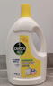 滴露（Dettol）衣物消毒液除菌柠檬3L 99.9%杀菌除螨内衣儿童衣服消毒水配洗衣液 实拍图
