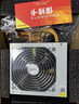长城（Great Wall）额定500W HOPE-6000DS电脑电源 （双8PIN/75cm长线材/温控风扇/宽幅/独立开关） 实拍图