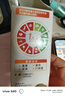 999三九盐酸氨溴索口服溶液100ml 适用于痰液粘稠不易咳出者,粘性痰,急性和慢性支气管或肺疾病,急慢性支气管炎,用于呼吸道疾病,咳痰困难,小儿支气管炎 实拍图