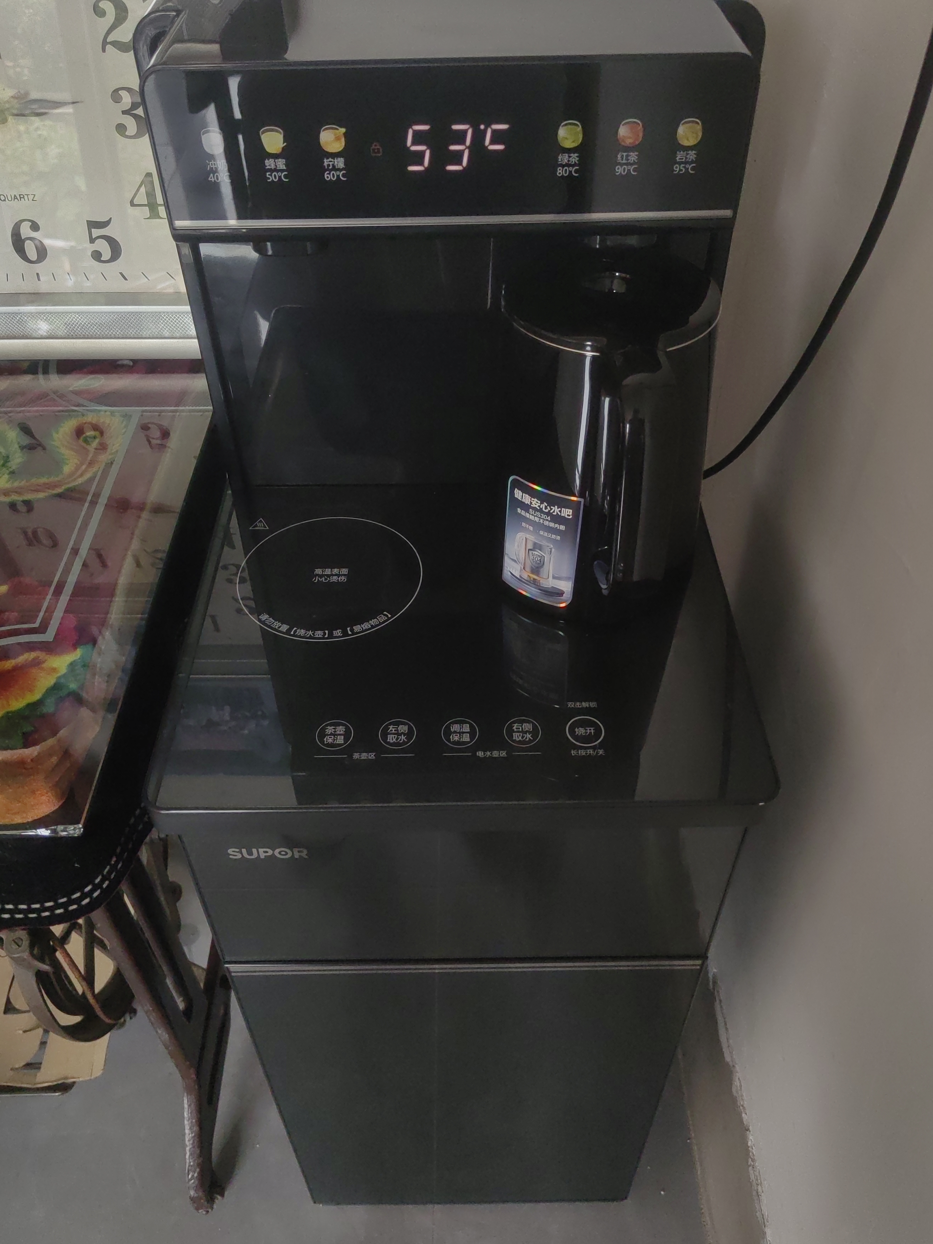 苏泊尔（SUPOR）茶吧机家用高端客厅用饮水机下置式 【有钛】新款智能茶吧柜饮水机一体饮水烧水一体机立式水吧台 【旗舰爆款】遥控触屏丨玻璃大屏丨 制热型 实拍图
