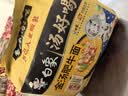 白象 方便面 汤好喝115g*5包酸辣金汤肥牛五连包 浓汤泡面 夜宵速食 实拍图