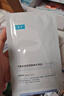 可复美胶原舒舒贴重组胶原蛋白赋活舒缓面膜25g/片 实拍图