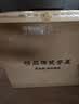 韵之和碗具碗碟套装家用洗碗机可用新款高颜值景德镇餐具整套装乔迁礼物 晒单实拍图