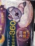 护舒宝考拉散热安睡裤XL加大码16条裤型卫生巾姨妈巾功夫女足合作品牌 实拍图