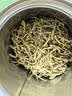 艺福堂花草茶 特级精品金银花茶30g 中药材同源养生婴儿童泡澡凉搭菊花 实拍图