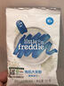 小皮（Little Freddie）有机高铁大米粉原味160g*2盒 宝宝辅食婴儿营养米糊米粉6个月以上 实拍图