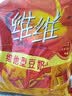 维维维他型豆奶粉1000g低嘌呤营养即食早餐代餐多重营养 非转基因大豆 实拍图
