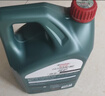 嘉实多（Castrol）磁护智E版 全合成机油  0W-20 SP 4L 机油京东自营 京东养车保养 实拍图