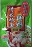 桥头重庆青花椒鱼水煮鱼麻辣鱼调料200g*3家用调料套装 实拍图