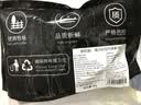 澳洲谷饲原切牛尾骨生鲜牛肉去皮炖煮儿童牛尾骨冷冻火锅食材年货 澳洲谷饲牛尾骨净重2斤 实拍图