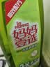 CHEIR空气清新剂茉莉型香薰除异味卧室卫生间厕所喷雾剂370ml*3瓶 实拍图