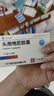 依贝迪 头孢地尼胶囊0.1g*10粒 挂号问诊取药服务 实拍图