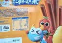 小鹿蓝蓝0添加蔗糖雪梨番茄果珍棒10根 宝宝儿童零食山楂卷果丹皮400g 实拍图