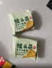 麦酥园 猴头菇饼干养胃酥性休闲零食品无糖精曲奇饼干蛋糕点心整箱3斤 实拍图