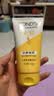 旁氏（POND'S）米粹润泽保湿洁面乳150g 氨基酸洗面奶男女去角质38节礼物 实拍图