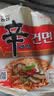 农心韩国进口辛拉面方便面泡面汤面袋面速食韩式面条方便食品 进口辛拉面(非油炸)5连包 实拍图