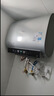 美的（Midea）小西梅电热水器UDPROS 60升 亲肤活水双胆扁桶3300W水电分离 瞬热洗 国家补贴一节能效 实拍图