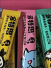 多特思猫零食猫条200支混合口味0肉粉0诱食剂猫咪鱼油罐头湿粮 实拍图