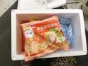 林饱饱早餐任选加购4件29.9元纸皮烧麦芝士牛肉卷鸡肉卷饭团速食半成品 锅巴芝士热狗棒1袋80g 实拍图