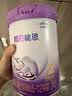 雀巢（Nestle）超启能恩2段 较大婴儿配方奶粉 6-12月适用850g*1罐 3倍DHA 实拍图