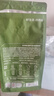 京东京造 蓝调之境咖啡豆500g蓝山风味咖啡100%阿拉比卡中度烘焙 实拍图