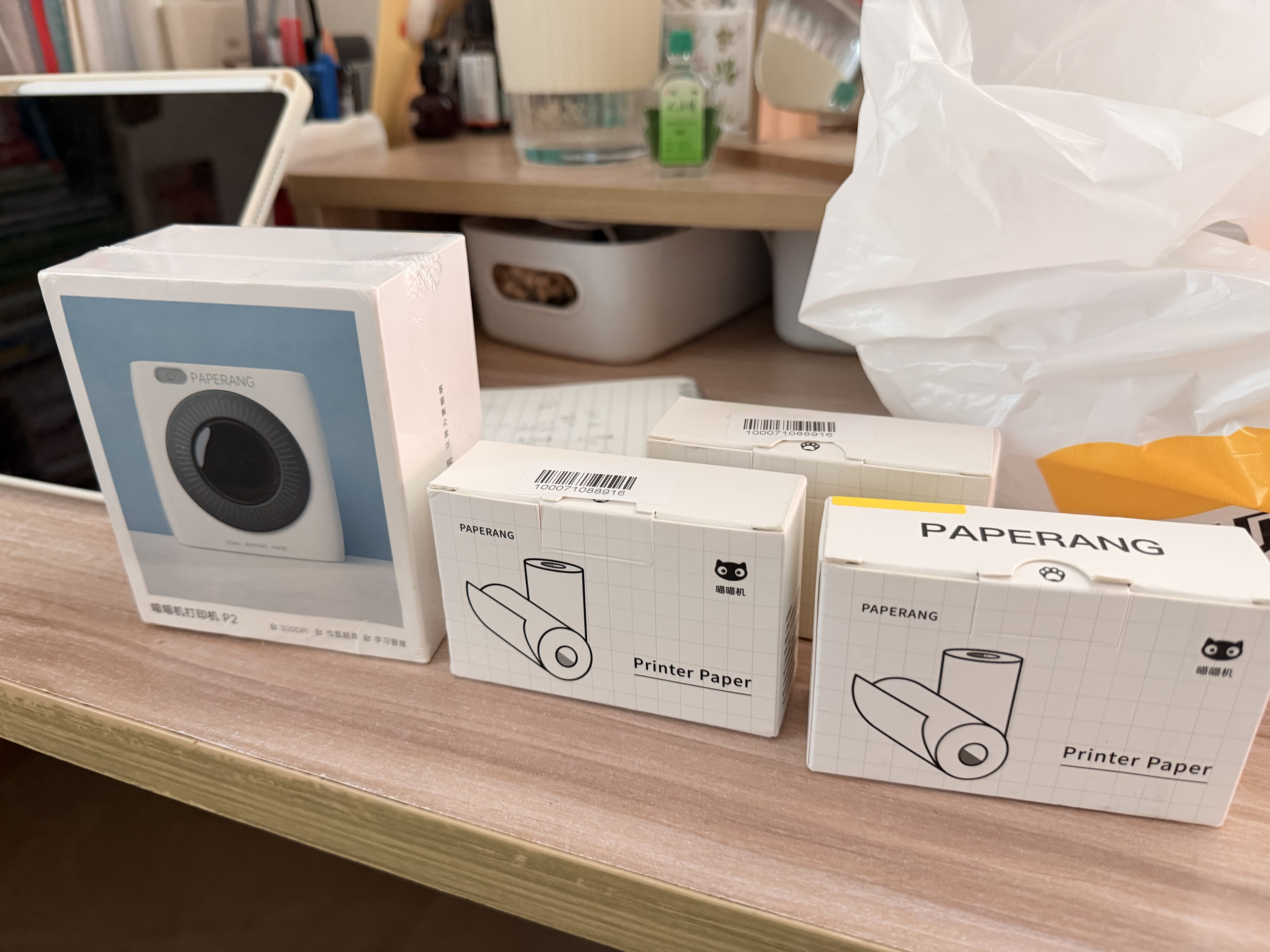 喵喵机家用错题打印机P2高清学生免抄2英寸作业帮错题整理神器小型口袋迷你打印机家用 白 实拍图