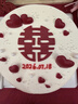舍得品味舍得(庆典)  浓香型 白酒 52度 500ml*1瓶 送礼礼物婚宴 实拍图