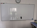 得力(deli)180*90cm实心纤维板芯白板 易擦磁性办公教学会议挂式白板悬挂写字板家用儿童黑板33138 实拍图