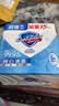 舒肤佳香皂 纯白115g*3块皂 99.9%除菌 洗澡沐浴皂肥皂 新旧包装随机 实拍图