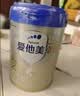 爱他美（Aptamil）爱他美 卓傲幼儿配方奶粉 3段(12-36个月) 800g*6罐 益生元 实拍图