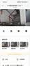 小米智能摄像机 3 3K家用云台摄像头500万像素室内监控器360度无死角带夜视手机远程婴儿宠物 实拍图