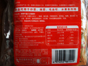 德庄45° 小块火锅底料重庆牛油麻辣烫320g中辣麻辣正宗独立小包装 实拍图