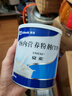 【原研进口】安素 肠内营养粉剂(TP) 400g/盒 6盒装 实拍图