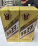 茅台 金王子 酱香型白酒 53度 500ml*6 整箱装 新老包装随机发货 实拍图