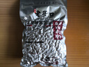 老街口五香味花生米500g袋装脱油花生仁粒大酥脆下酒菜休闲零食坚果 实拍图