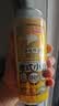 京东京造热销50万箱+ 德式小麦全麦精酿500ml*12啤酒整箱白啤 世界杯看球 实拍图