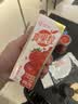 蒙牛真果粒草莓味牛奶饮品250g*12盒  礼盒新老包装 含乳饮料送礼礼盒 实拍图
