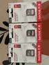 闪迪（SanDisk）128GB SD相机内存卡 C10 拍摄全高清视频 微单/单反数码相机存储卡 坚固耐用 超高性价比 实拍图