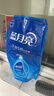 蓝月亮 手洗专用洗衣液 风清白兰 1kg/袋补充装 内衣内裤适用 洁净去污 实拍图