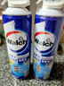 威露士（Walch）空调清洗剂消毒液500ml*2 家电空调清洁剂家用喷雾杀菌除味 实拍图