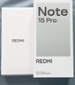 小米（MI）REDMI Note15 Pro 5G手机 6.83英寸1.5K屏 天玑7400Ultra IP68防尘防水7000mAh电池红米note15pro 云霞紫 12GB+256GB 官方标配 实拍图